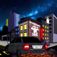 Обложка песни 