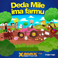 Обложка песни 