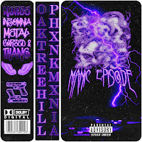 Обложка песни 