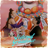 Обложка песни 