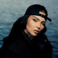 Oana Radu - Suna Ocupat, Iar Suna загрузить