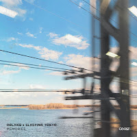 Oblxkq - Memories Ft Slxeping Tokyo загрузить