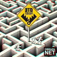 Obraza Net - Семь Смертных Грехов загрузить