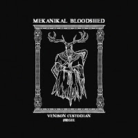 Ørgie - Red Grave загрузить