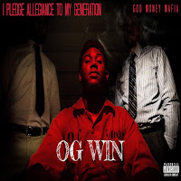 Обложка песни 