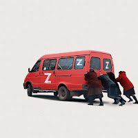 Oisho Btz - Друга Армія У Світі загрузить