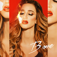 Обложка песни 