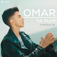 Omar - Ya Ruhi загрузить