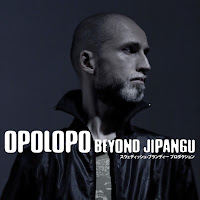 Opolopo - Street Lights (Laser Beam Mix) (Feat. Amalia) загрузить