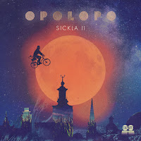 Обложка песни 