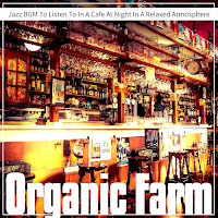 Organic Farm - The Decision Of The Morning загрузить