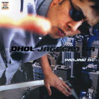 Panjabi Mc - Dhol Jageero Da Ft Master Saleem загрузить
