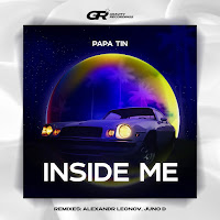 Обложка песни 