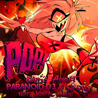 Обложка песни 