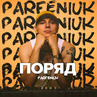 Parfeniuk - Поряд загрузить