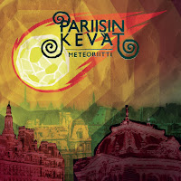 Обложка песни 