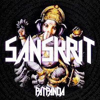 Обложка песни 