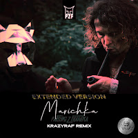Patsyki Z Franeka - Марiчка (Krazyraf Extended Remix) загрузить