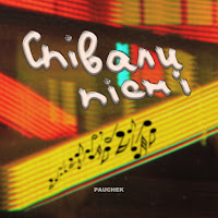 Pauchek - Співали Пісні загрузить