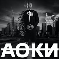 Пика - Каждый Раз загрузить