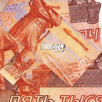 Питоны 3000 - 5000 Ре загрузить