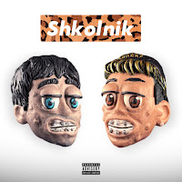 Обложка песни 