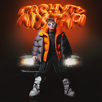 Positiff - Гаснуть Ліхтарі загрузить