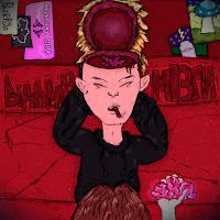 Pozer90 - Віддала Мозги загрузить