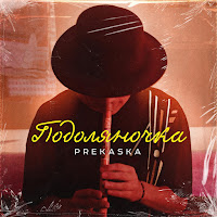 кнопка загрузки