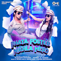 Pritam - Main Rang Sharbaton Ka Ft Atif Aslam & Chinmayi Sripaada загрузить