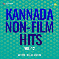 Pt. Bhimsen Joshi - Uttara Dhruvadim. загрузить