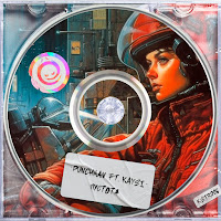 Обложка песни 