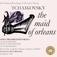 Pyotr Ilyich Tchaikovsky - The Maid Of Orleans: Act 1, Hymn 