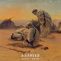 Rabiul Rhmn - Nasheed -Mountains Of Friendship | جبال الصداقة загрузить