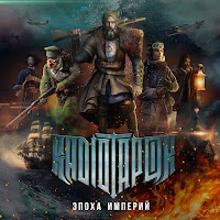 Обложка песни 