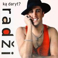 Обложка песни 