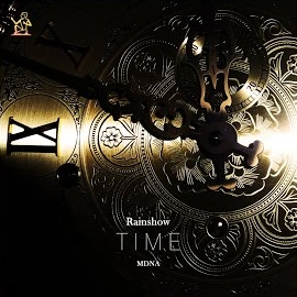 Обложка песни 