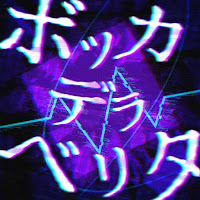 Raise A Suilen - ボッカデラベリタ (Cover) - Bocca Della Verità (Cover) загрузить