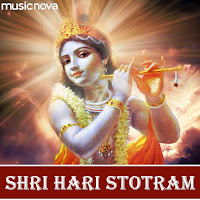 Rajalakshmee Sanjay - Shri Hari Stotram - Jagajjalapalam Chalatkandamalam загрузить