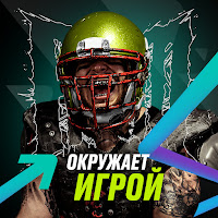 Ram - Окружает Игрой загрузить