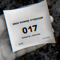 Ravanna - Xvii загрузить