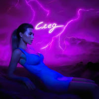 Redgi - След загрузить