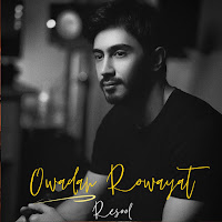 Resool - Owadan Rowayat загрузить