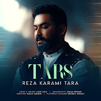 Reza Karami Tara - Tars загрузить