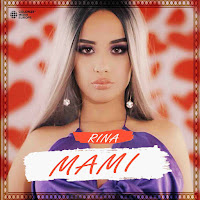 Rina - Mami загрузить