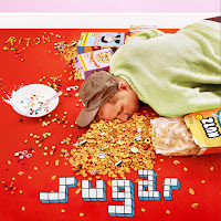 Обложка песни 