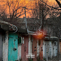 Обложка песни 