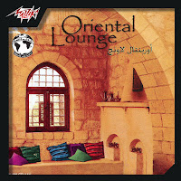 Rola - Ana Wayak загрузить