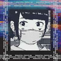 Romantica - Psycho Umi загрузить