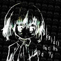 Rory In Early 20S - Uv Ztz загрузить